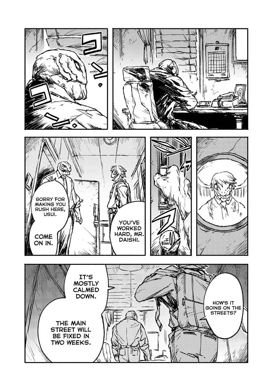 Page 3 Chapter 18 COLOR/LESS