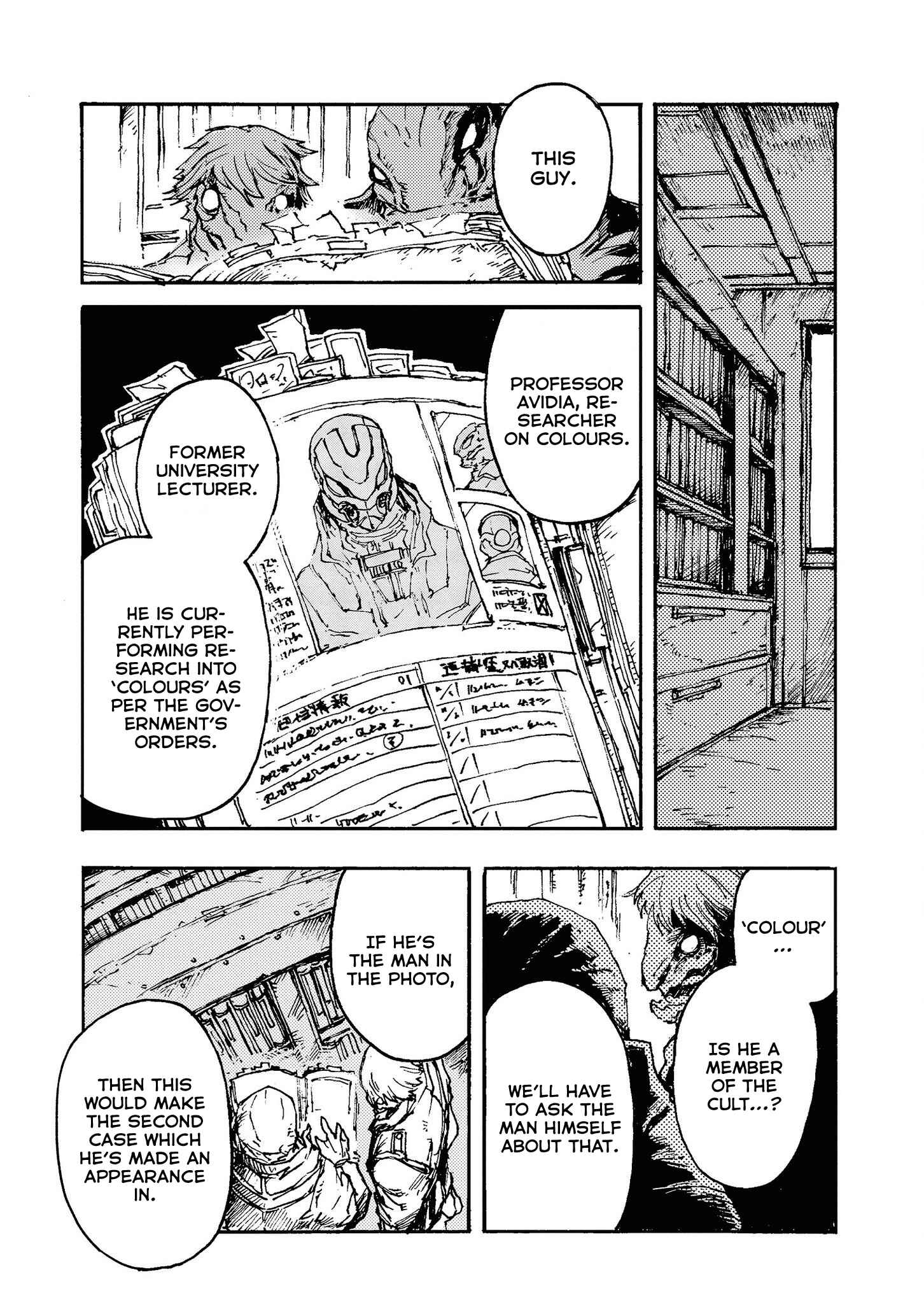 Page 6 Chapter 9 COLOR/LESS
