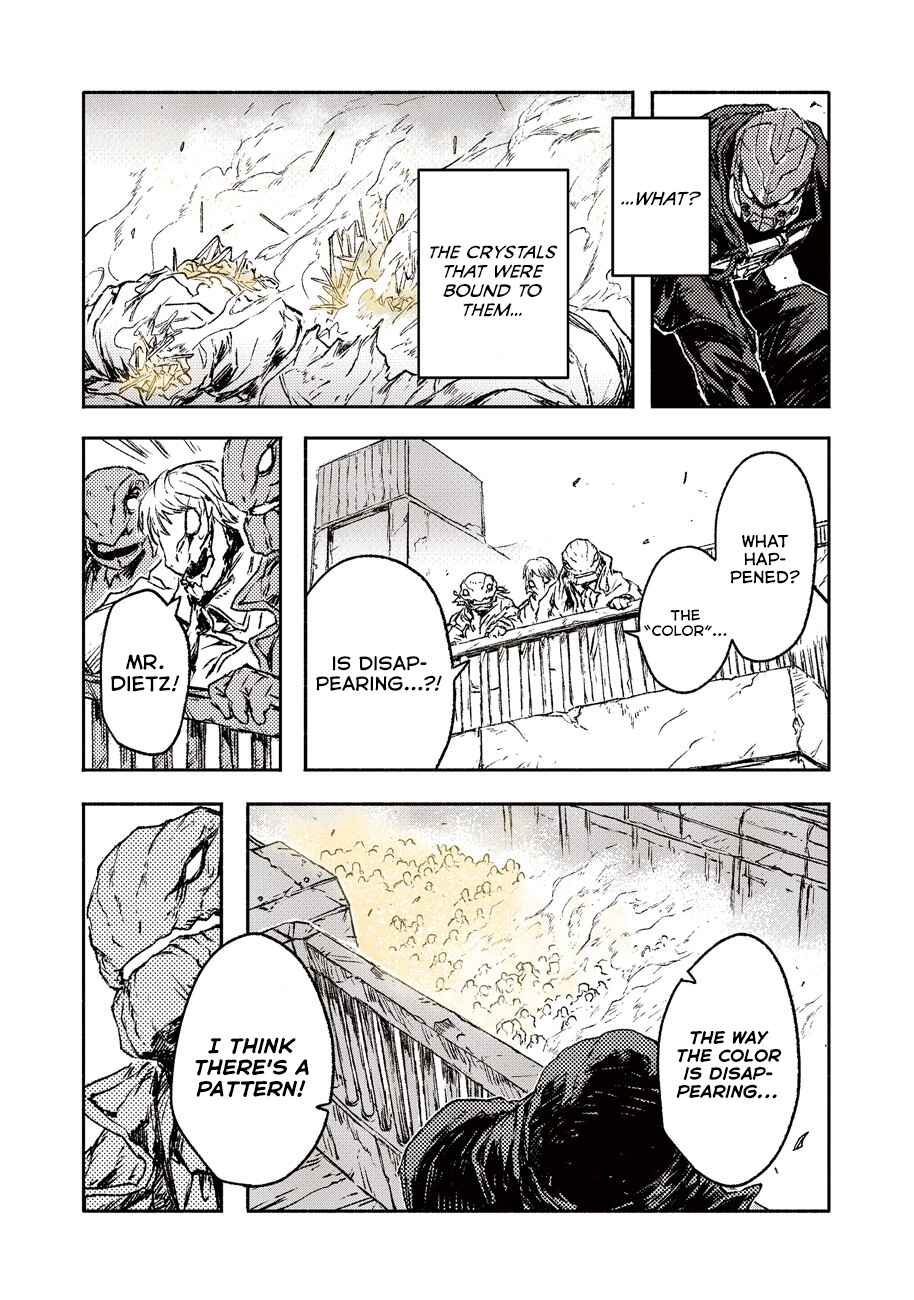 Page 16 Chapter 21 COLOR/LESS