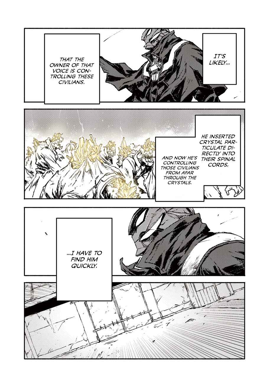 Page 7 Chapter 21 COLOR/LESS