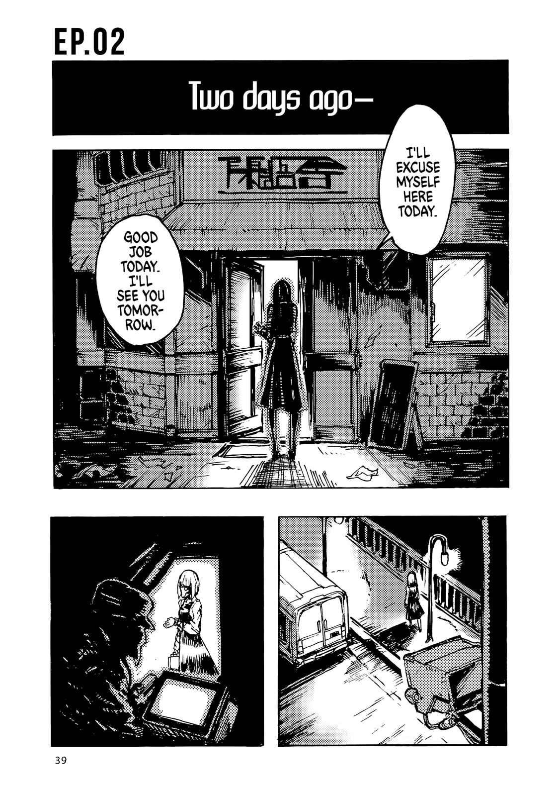 Page 2 Chapter 2 COLOR/LESS