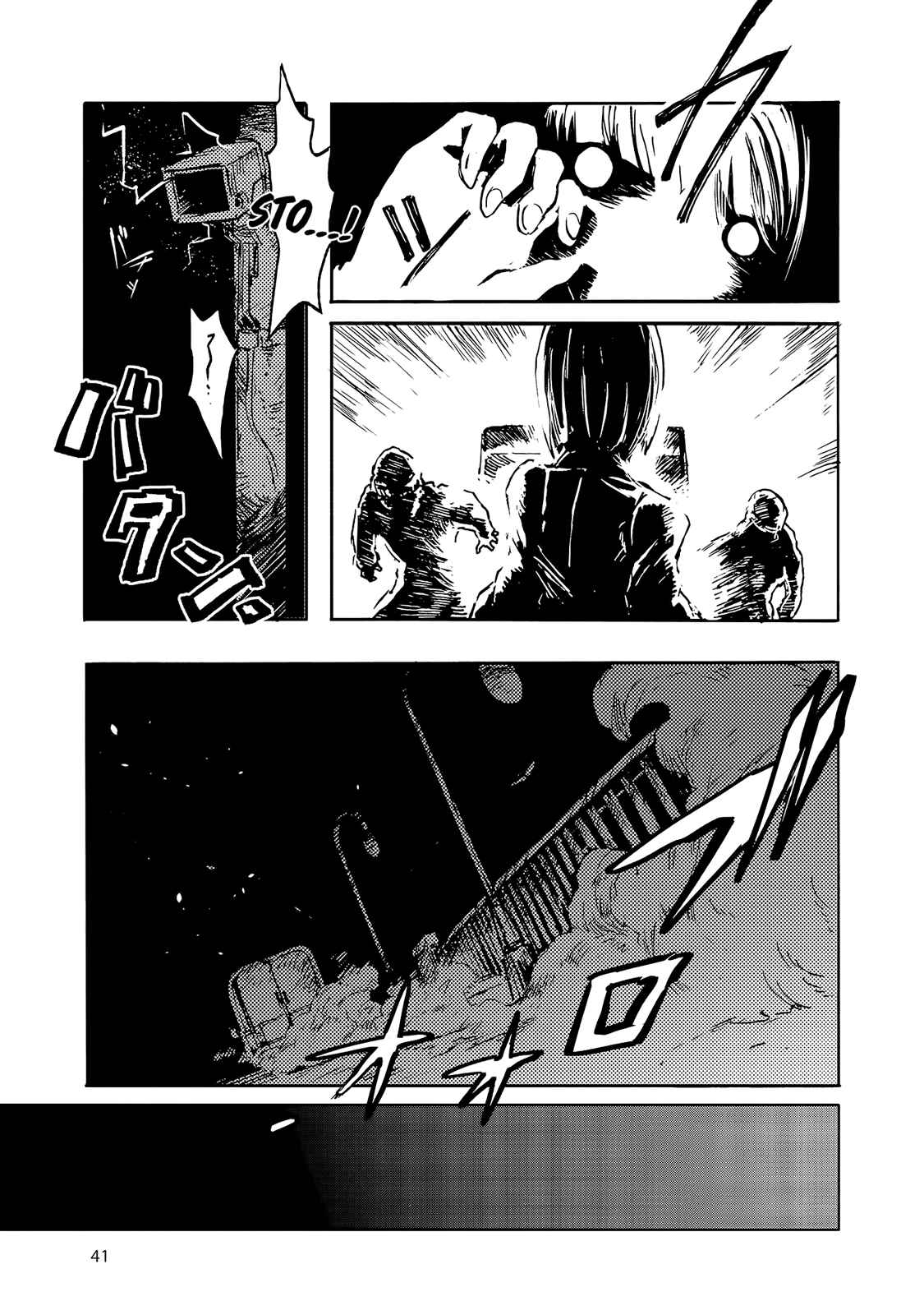 Page 4 Chapter 2 COLOR/LESS
