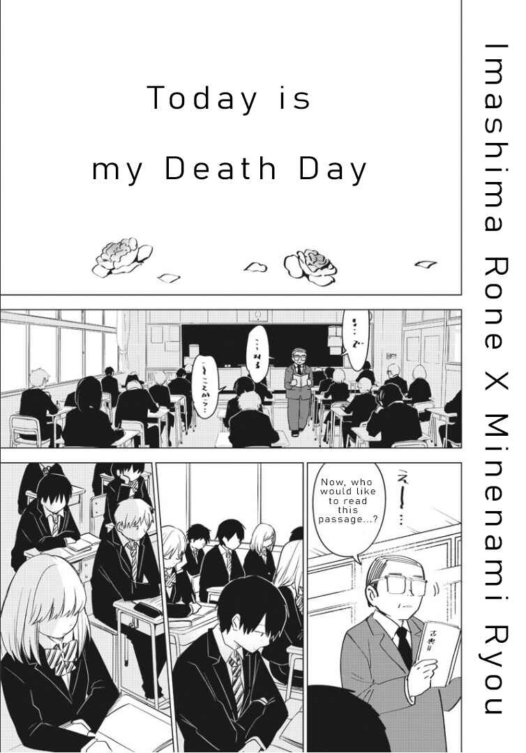 Page 1 Chapter Unknown_70d8 Today Is My Death Day