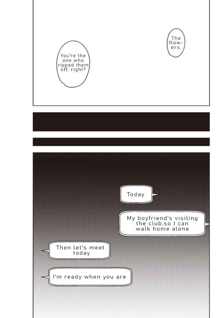 Page 9 Chapter Unknown_70d8 Today Is My Death Day