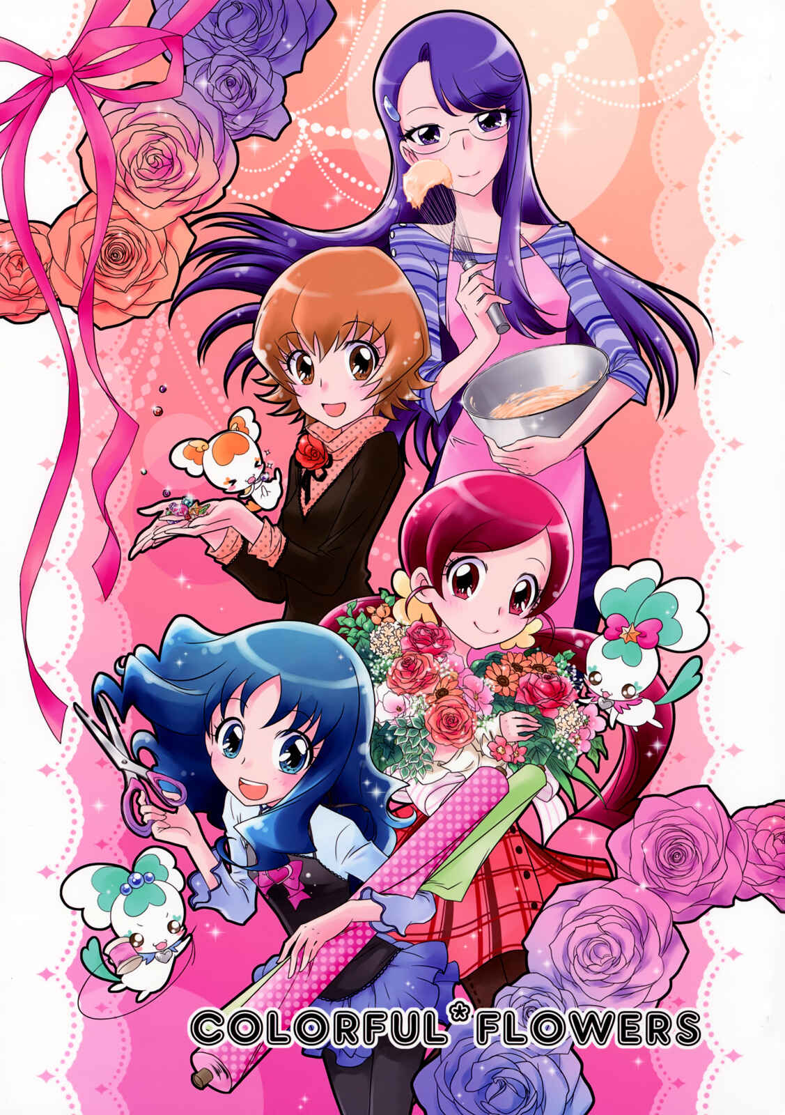 Page 1 Chapter Unknown_c0de HeartCatch PreCure! - Colorful Flowers (Doujinshi)