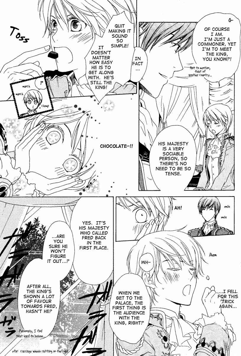 Page 10 Chapter 2 Migawari Hakushaku no Bouken