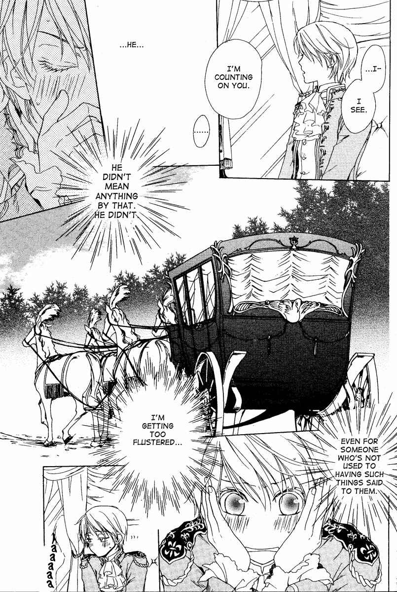 Page 12 Chapter 2 Migawari Hakushaku no Bouken