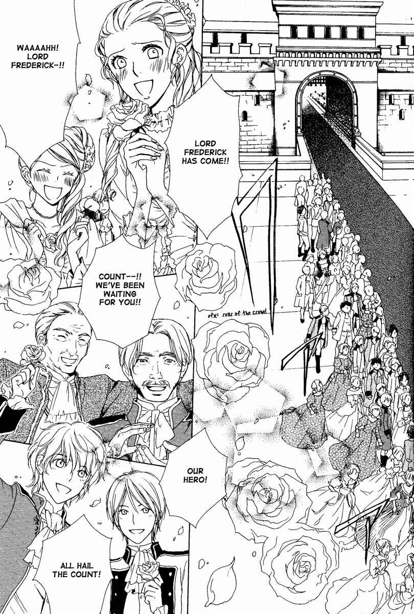 Page 14 Chapter 2 Migawari Hakushaku no Bouken