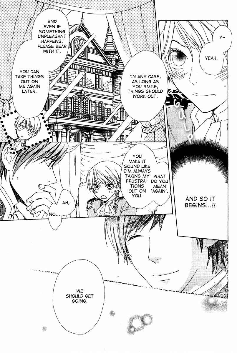 Page 22 Chapter 2 Migawari Hakushaku no Bouken