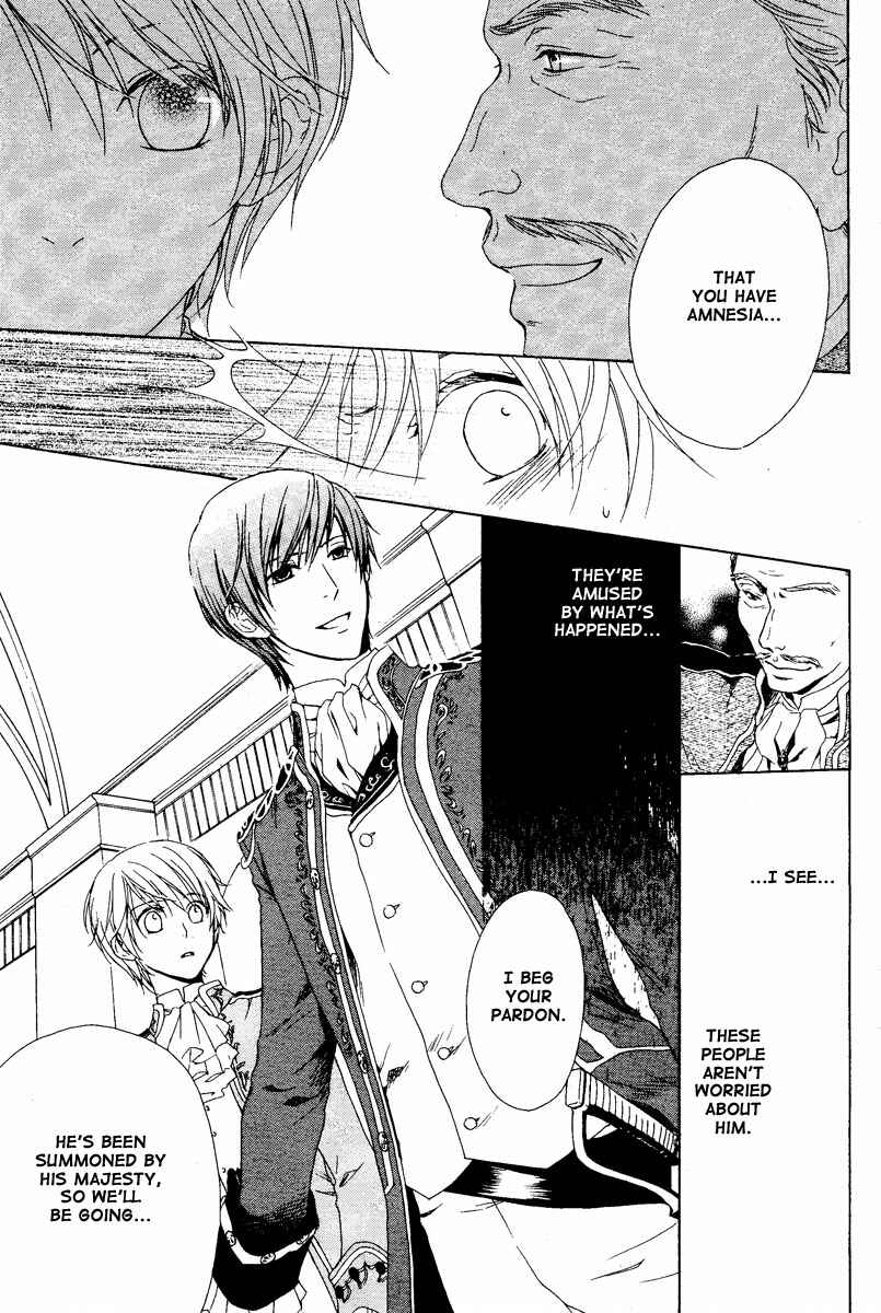 Page 24 Chapter 2 Migawari Hakushaku no Bouken