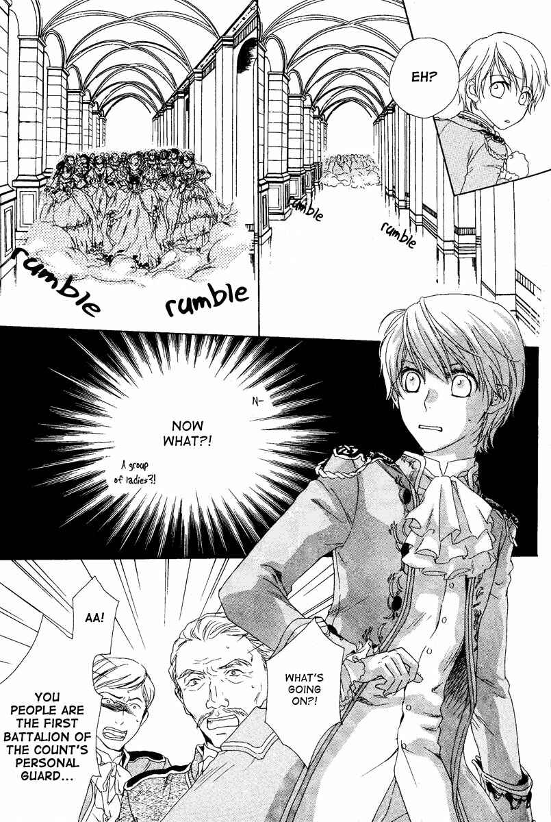 Page 26 Chapter 2 Migawari Hakushaku no Bouken