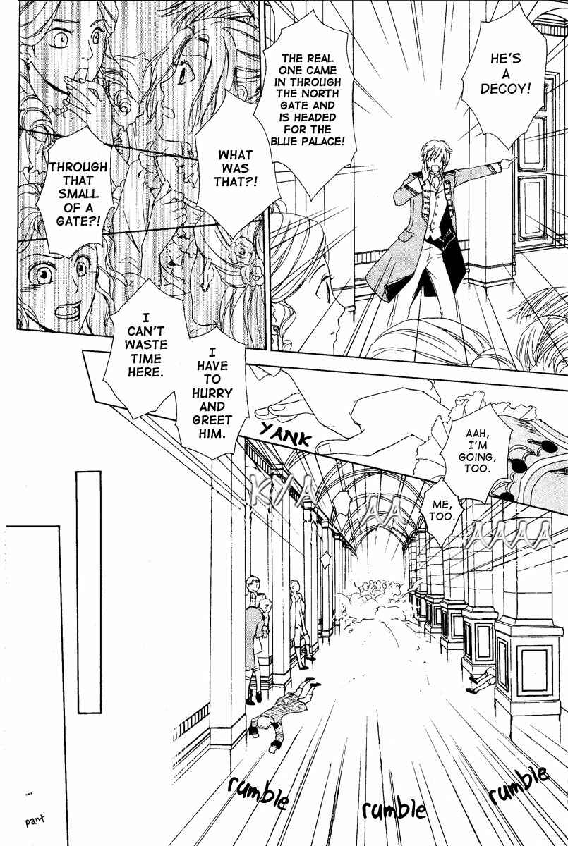Page 31 Chapter 2 Migawari Hakushaku no Bouken