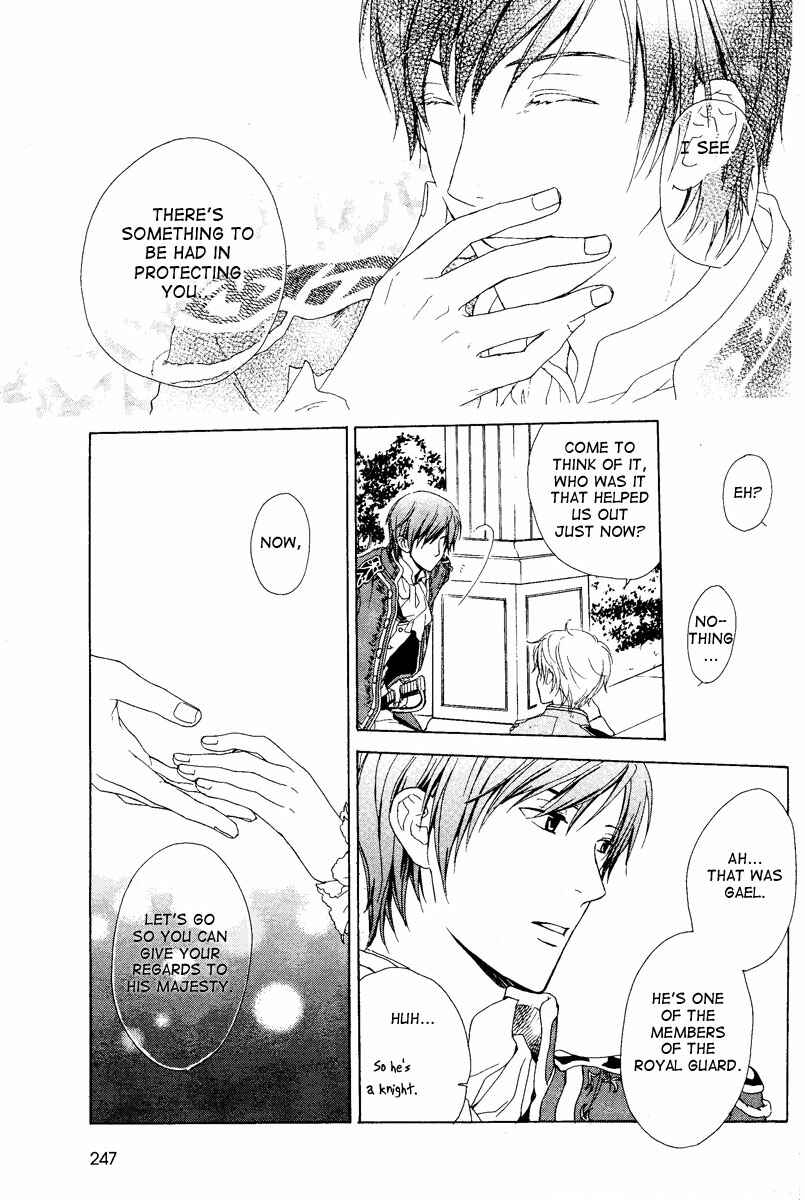 Page 36 Chapter 2 Migawari Hakushaku no Bouken