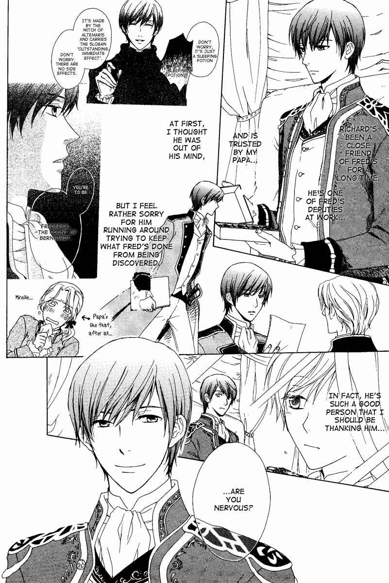 Page 9 Chapter 2 Migawari Hakushaku no Bouken