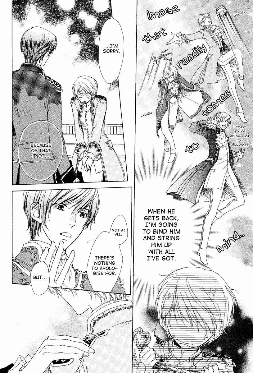 Page 10 Chapter 3 Migawari Hakushaku no Bouken