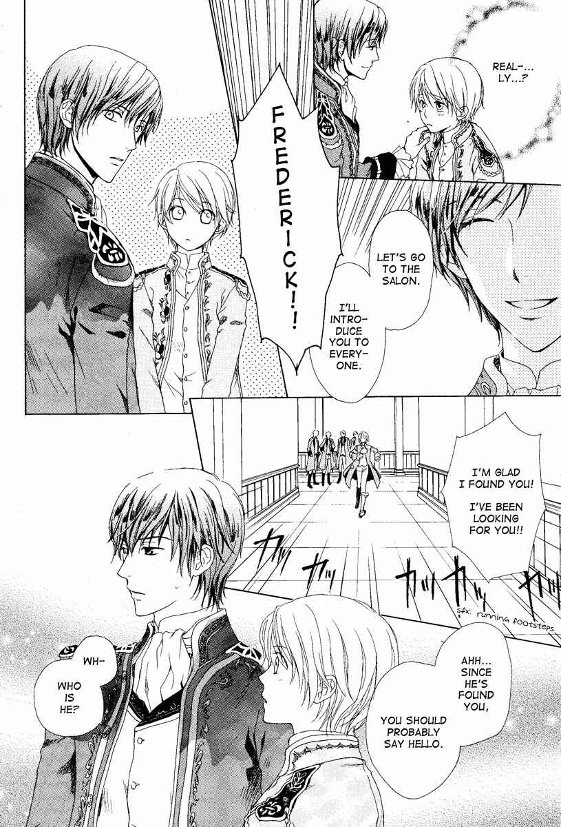 Page 12 Chapter 3 Migawari Hakushaku no Bouken