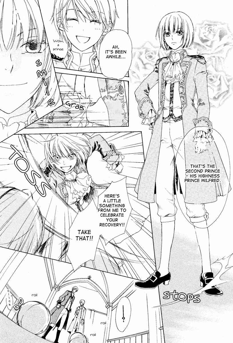 Page 13 Chapter 3 Migawari Hakushaku no Bouken