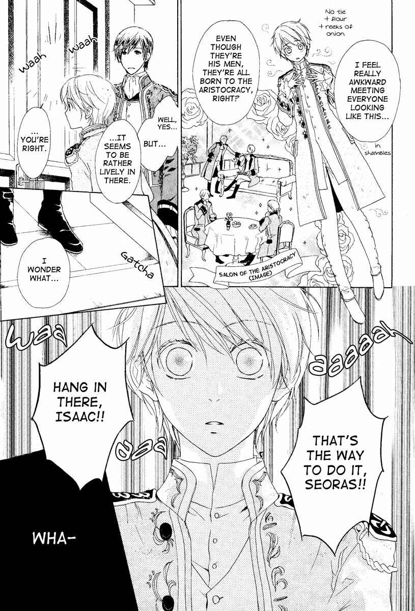 Page 17 Chapter 3 Migawari Hakushaku no Bouken