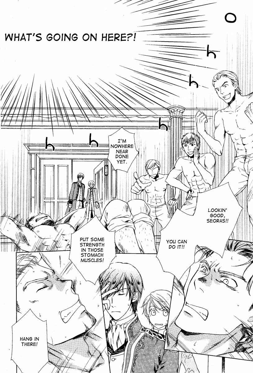 Page 18 Chapter 3 Migawari Hakushaku no Bouken