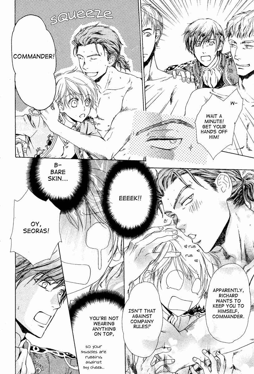 Page 22 Chapter 3 Migawari Hakushaku no Bouken