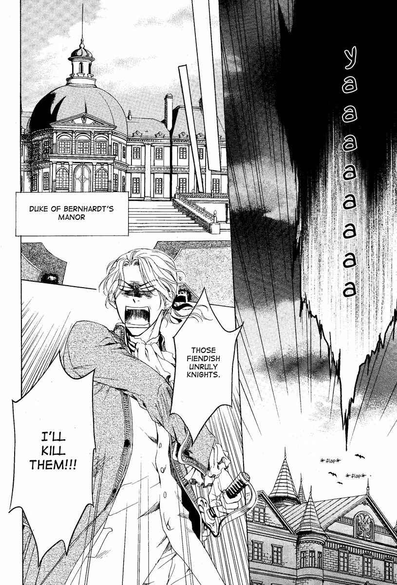 Page 24 Chapter 3 Migawari Hakushaku no Bouken