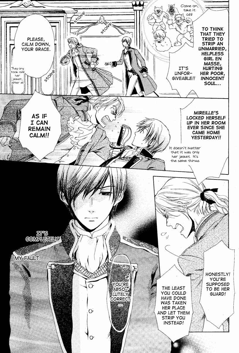 Page 25 Chapter 3 Migawari Hakushaku no Bouken