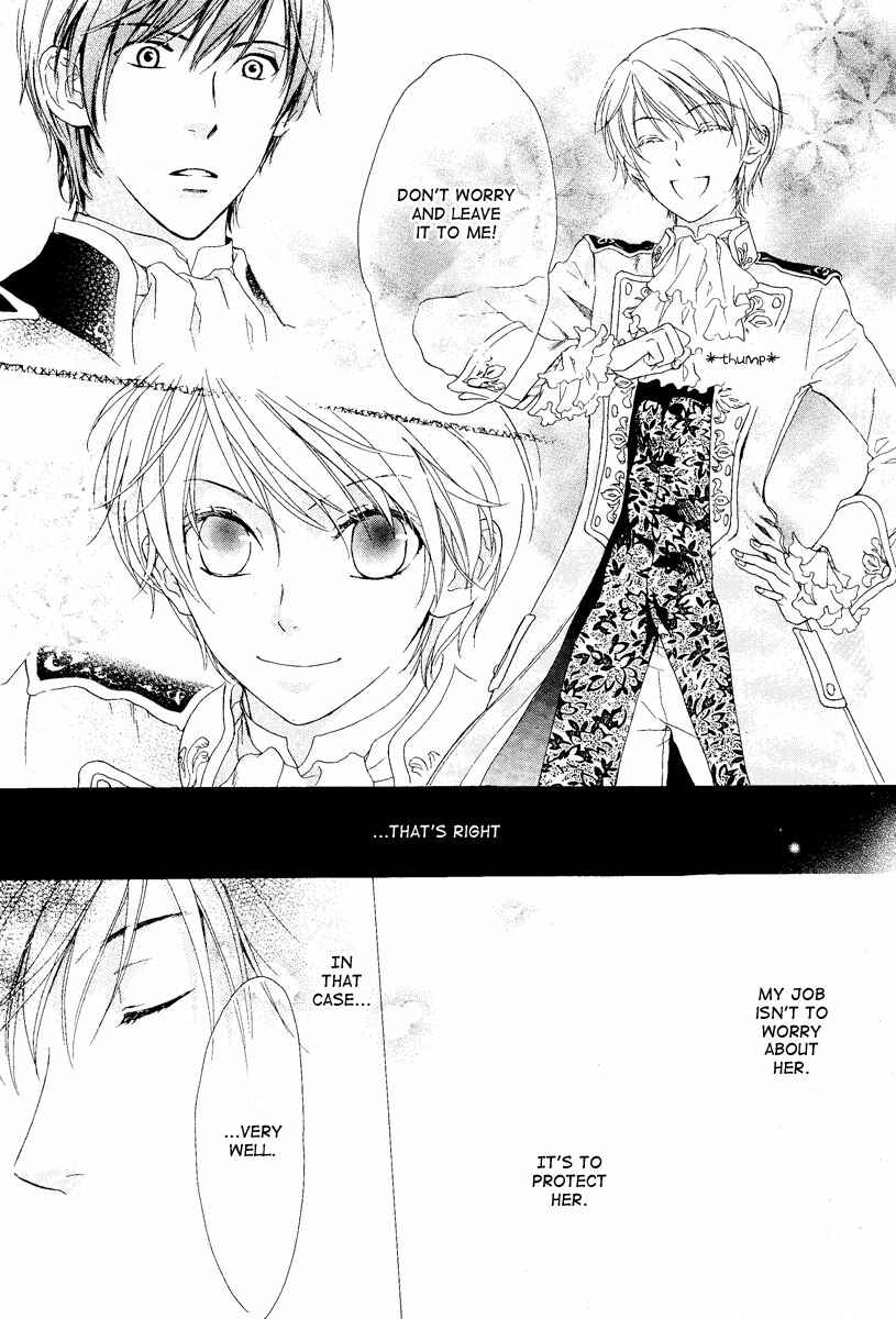 Page 29 Chapter 3 Migawari Hakushaku no Bouken
