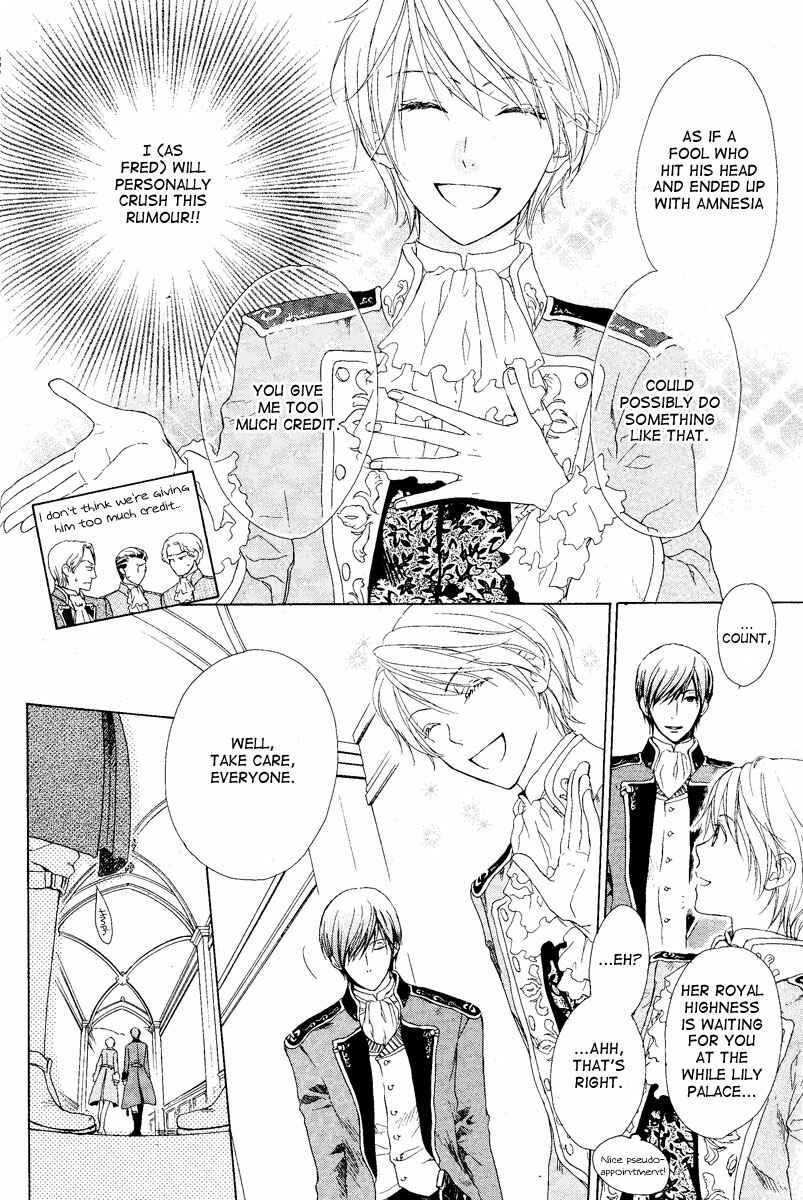 Page 36 Chapter 3 Migawari Hakushaku no Bouken