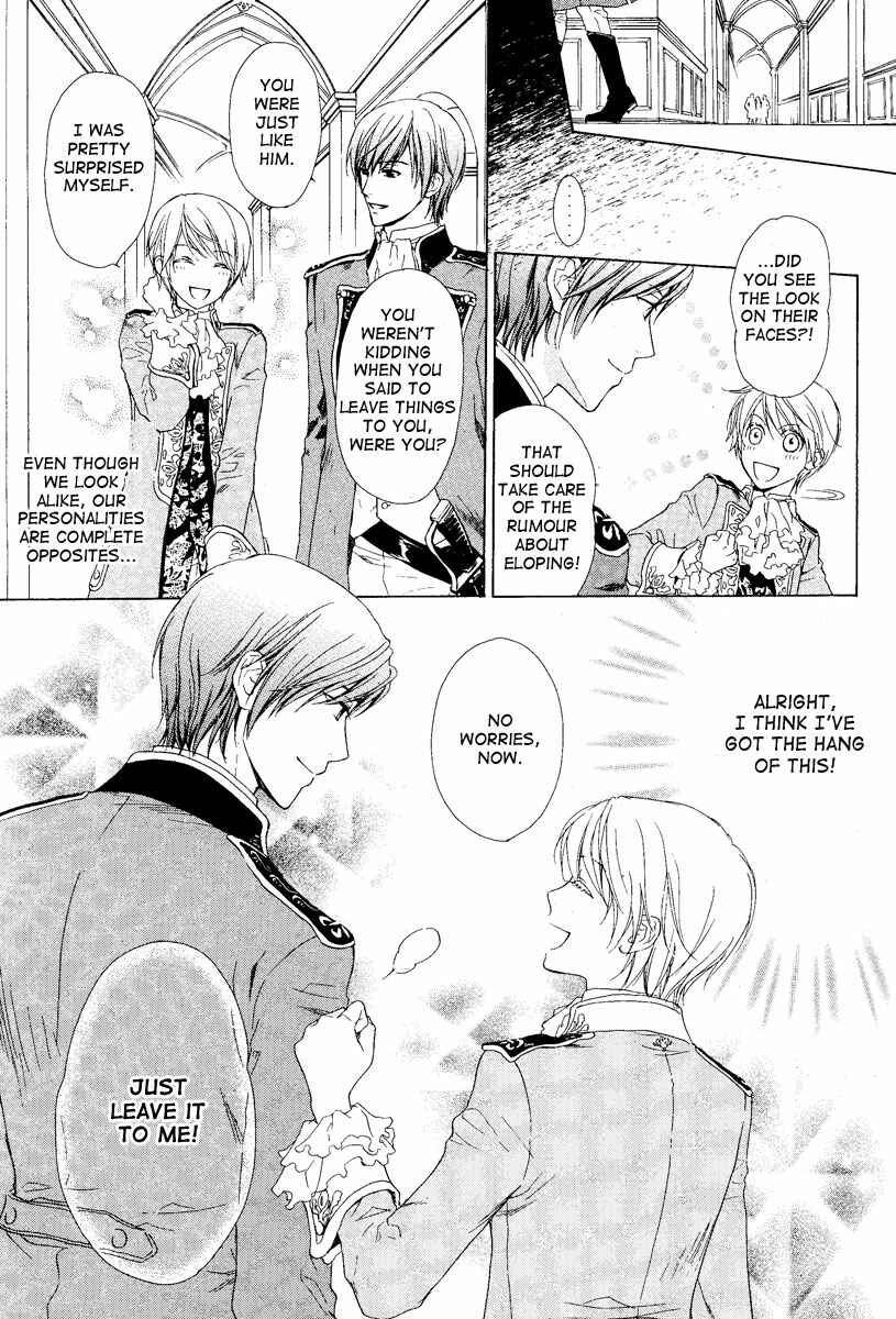 Page 37 Chapter 3 Migawari Hakushaku no Bouken
