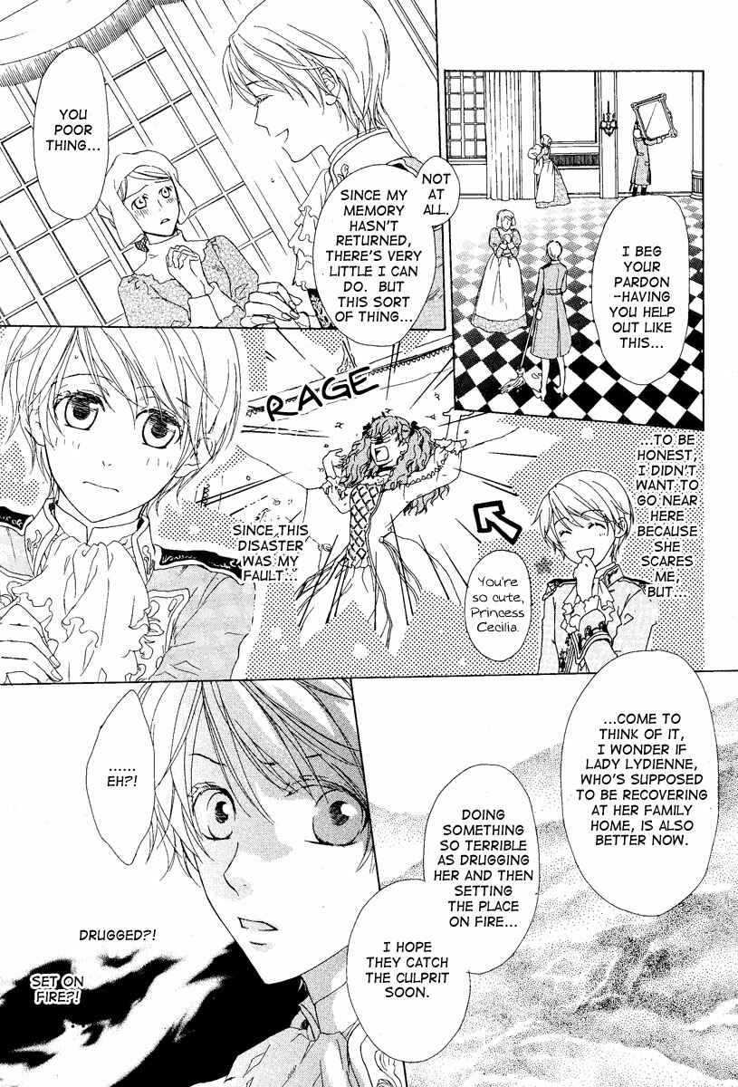 Page 39 Chapter 3 Migawari Hakushaku no Bouken