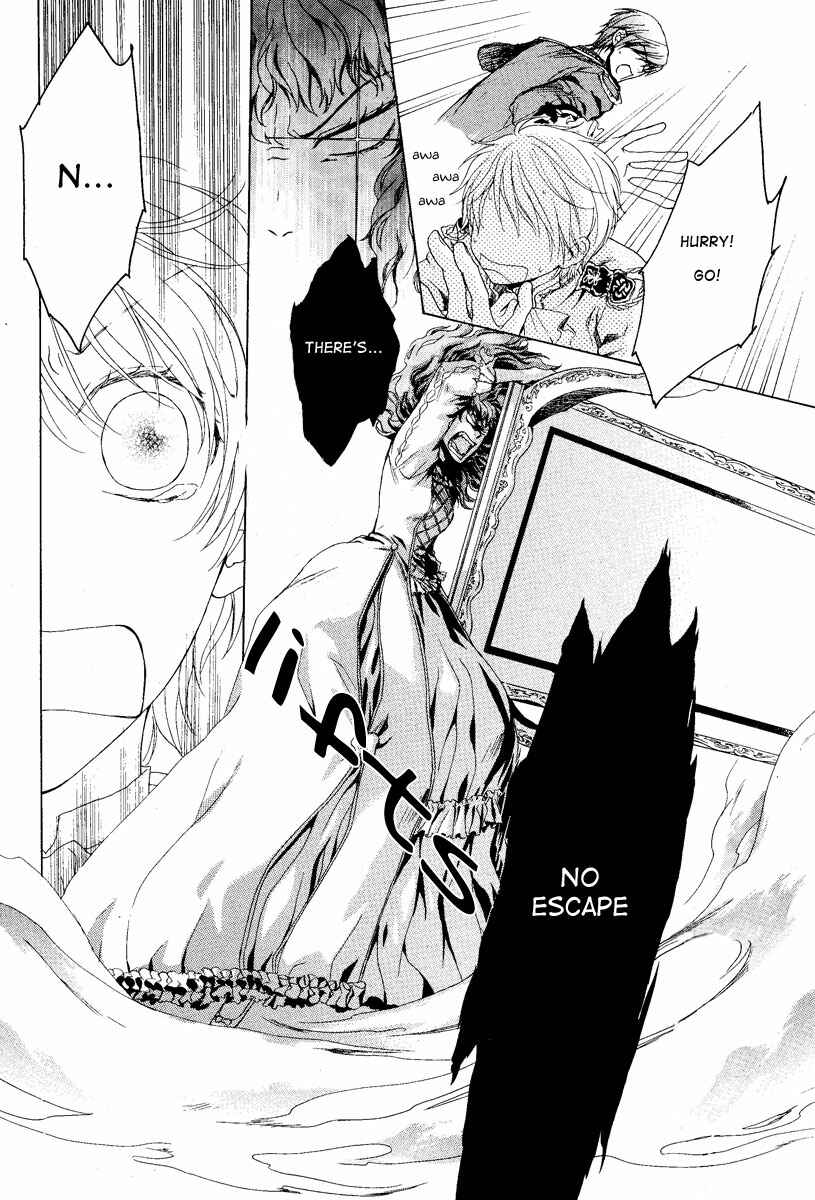 Page 4 Chapter 3 Migawari Hakushaku no Bouken