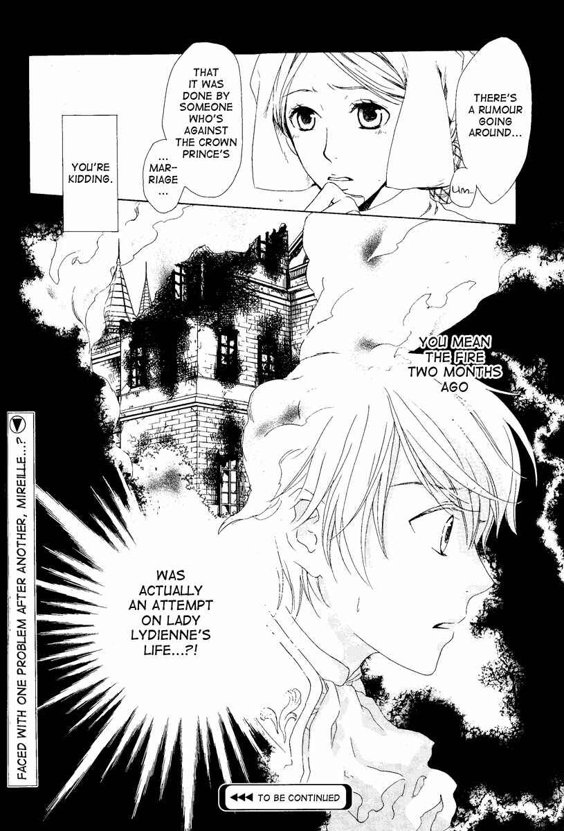 Page 40 Chapter 3 Migawari Hakushaku no Bouken