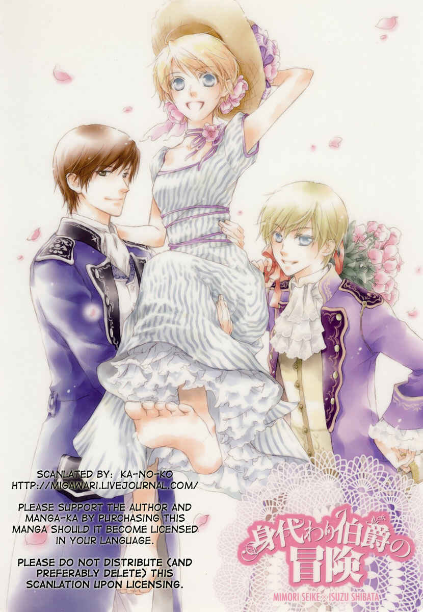 Page 41 Chapter 3 Migawari Hakushaku no Bouken