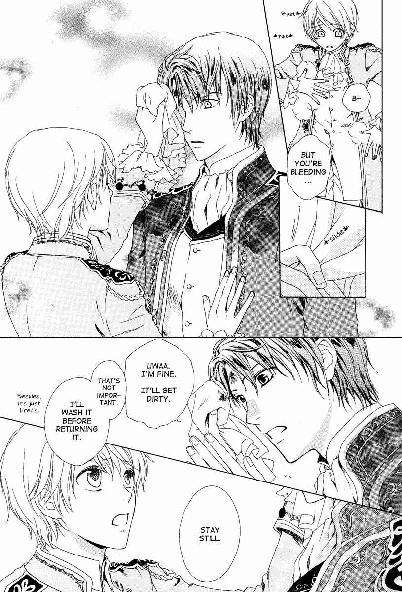 Page 7 Chapter 3 Migawari Hakushaku no Bouken