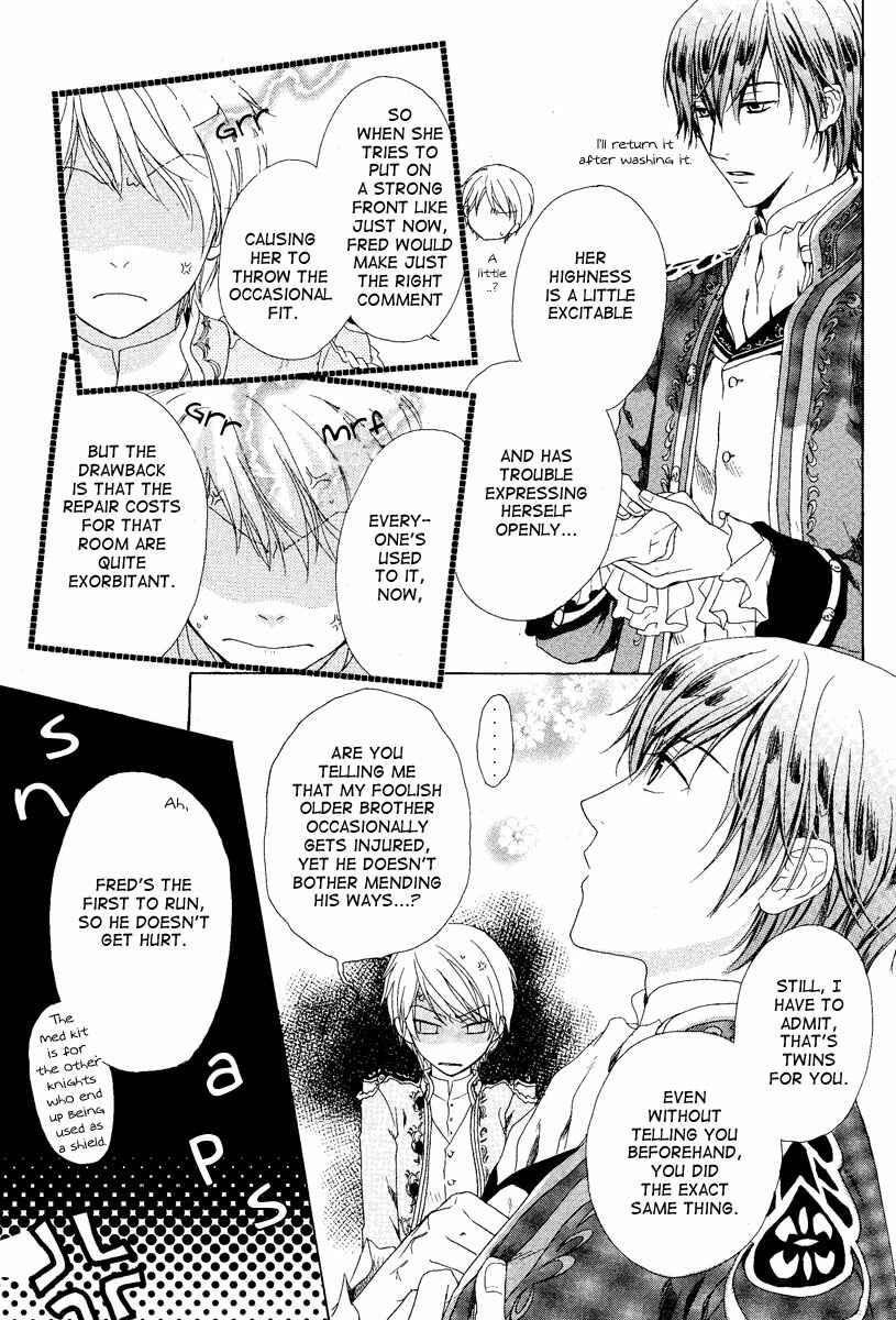 Page 9 Chapter 3 Migawari Hakushaku no Bouken