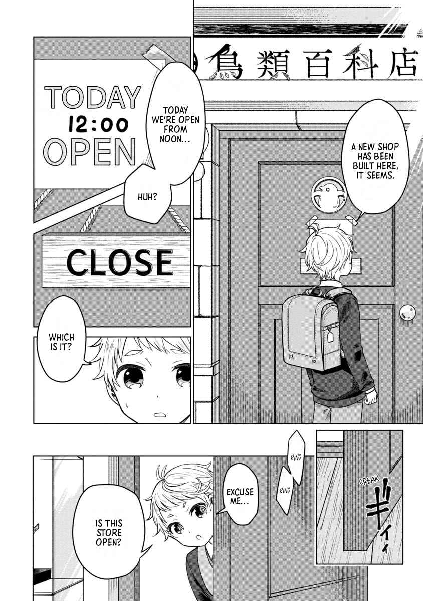 Page 14 Chapter 1 Boku to Chourui Hyakka Mise