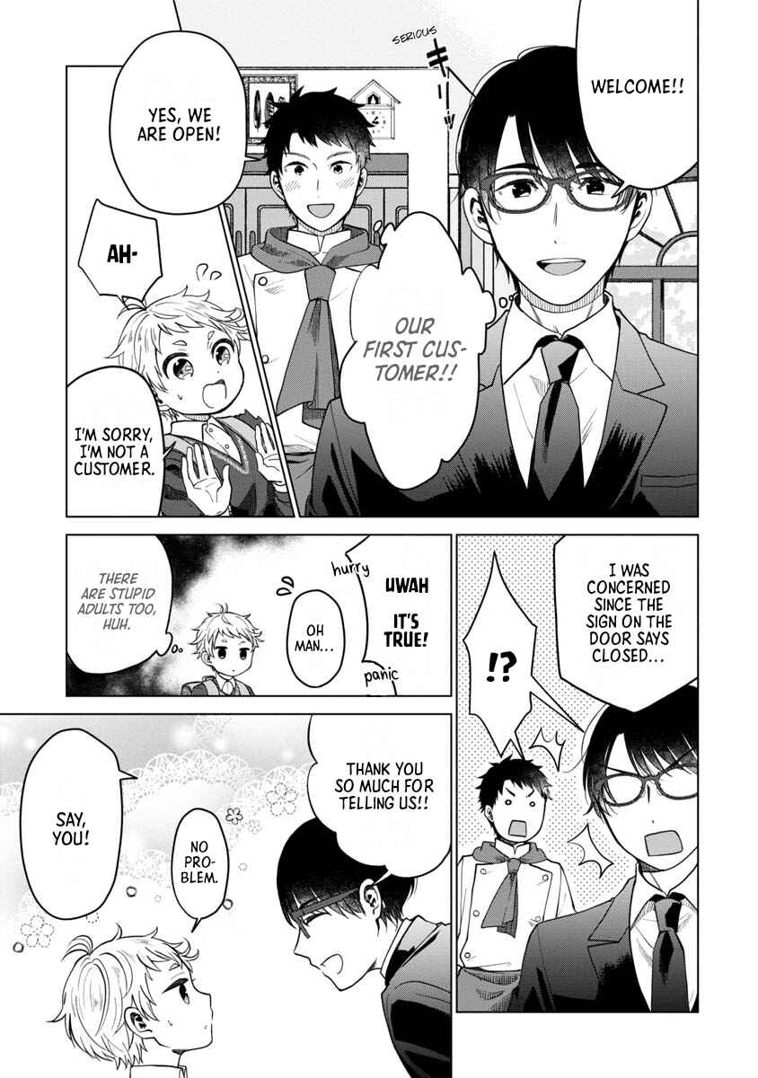 Page 15 Chapter 1 Boku to Chourui Hyakka Mise