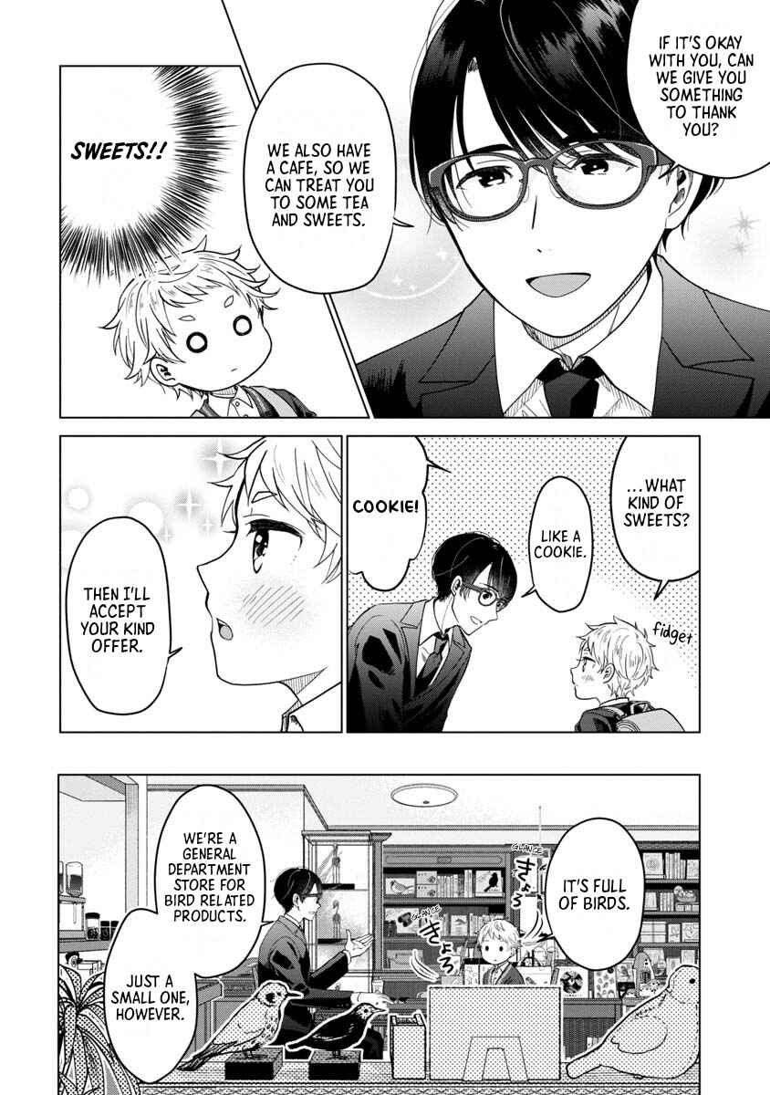 Page 16 Chapter 1 Boku to Chourui Hyakka Mise