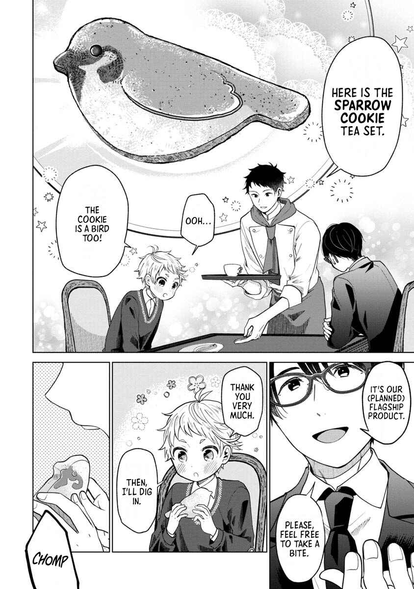 Page 18 Chapter 1 Boku to Chourui Hyakka Mise