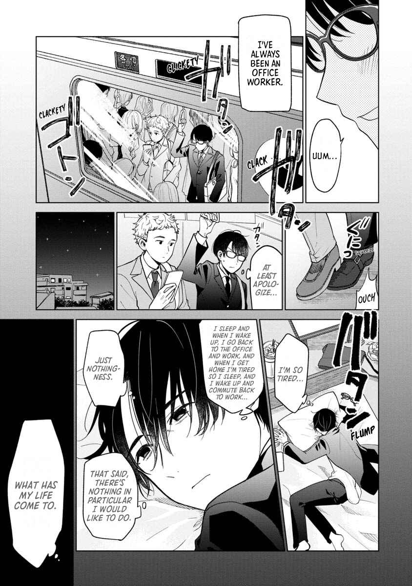 Page 23 Chapter 1 Boku to Chourui Hyakka Mise