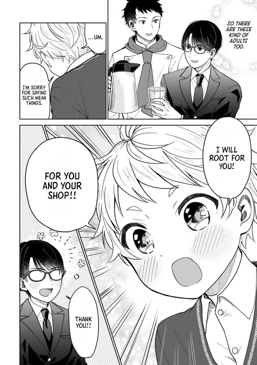 Page 32 Chapter 1 Boku to Chourui Hyakka Mise