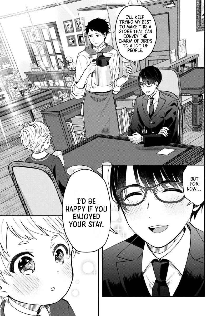 Page 33 Chapter 1 Boku to Chourui Hyakka Mise