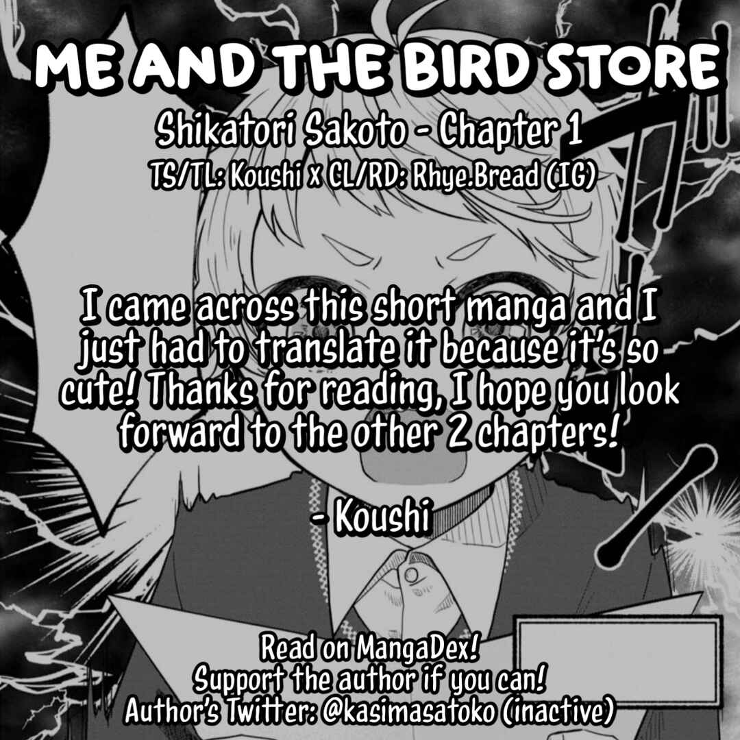 Page 36 Chapter 1 Boku to Chourui Hyakka Mise