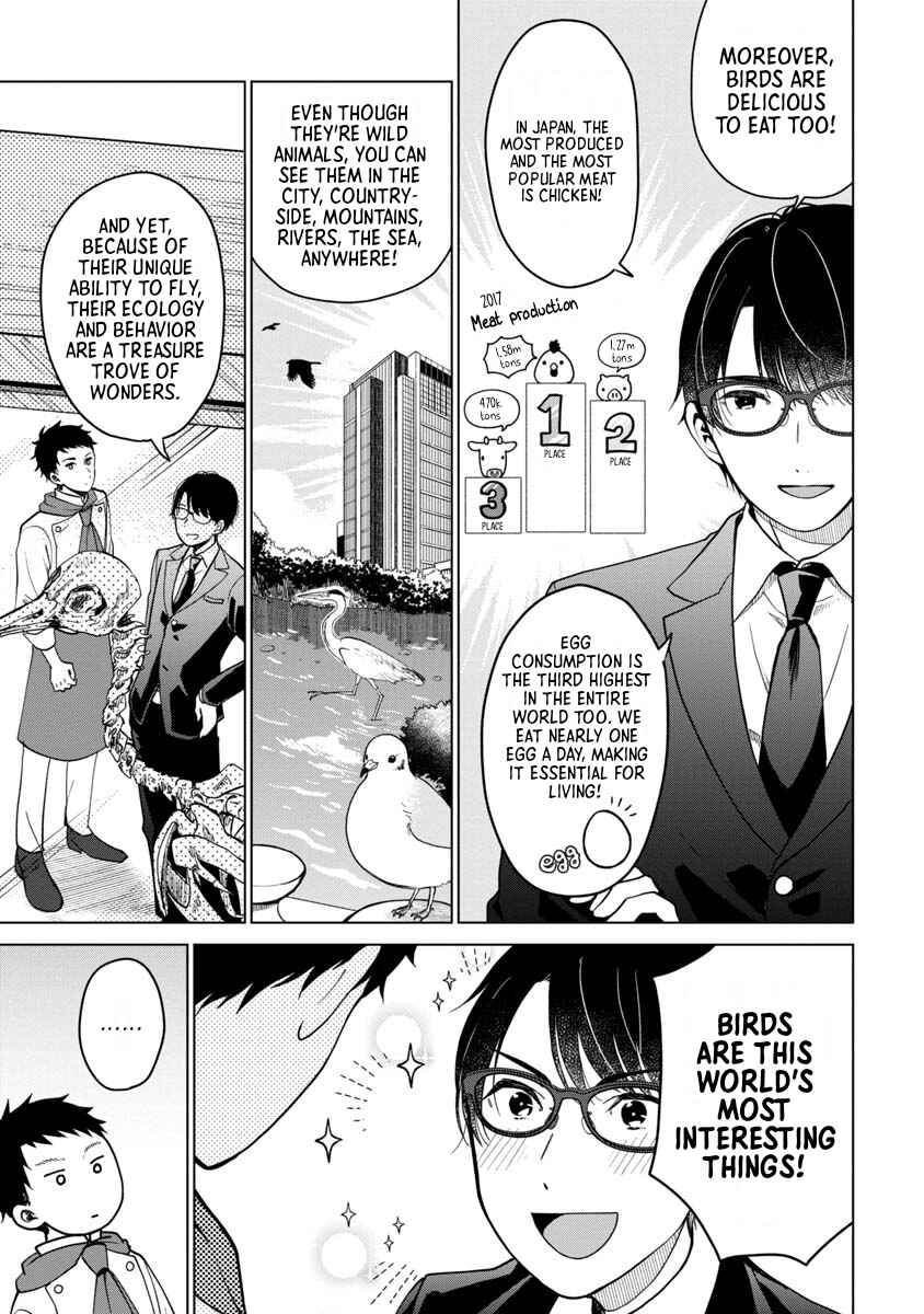 Page 7 Chapter 1 Boku to Chourui Hyakka Mise