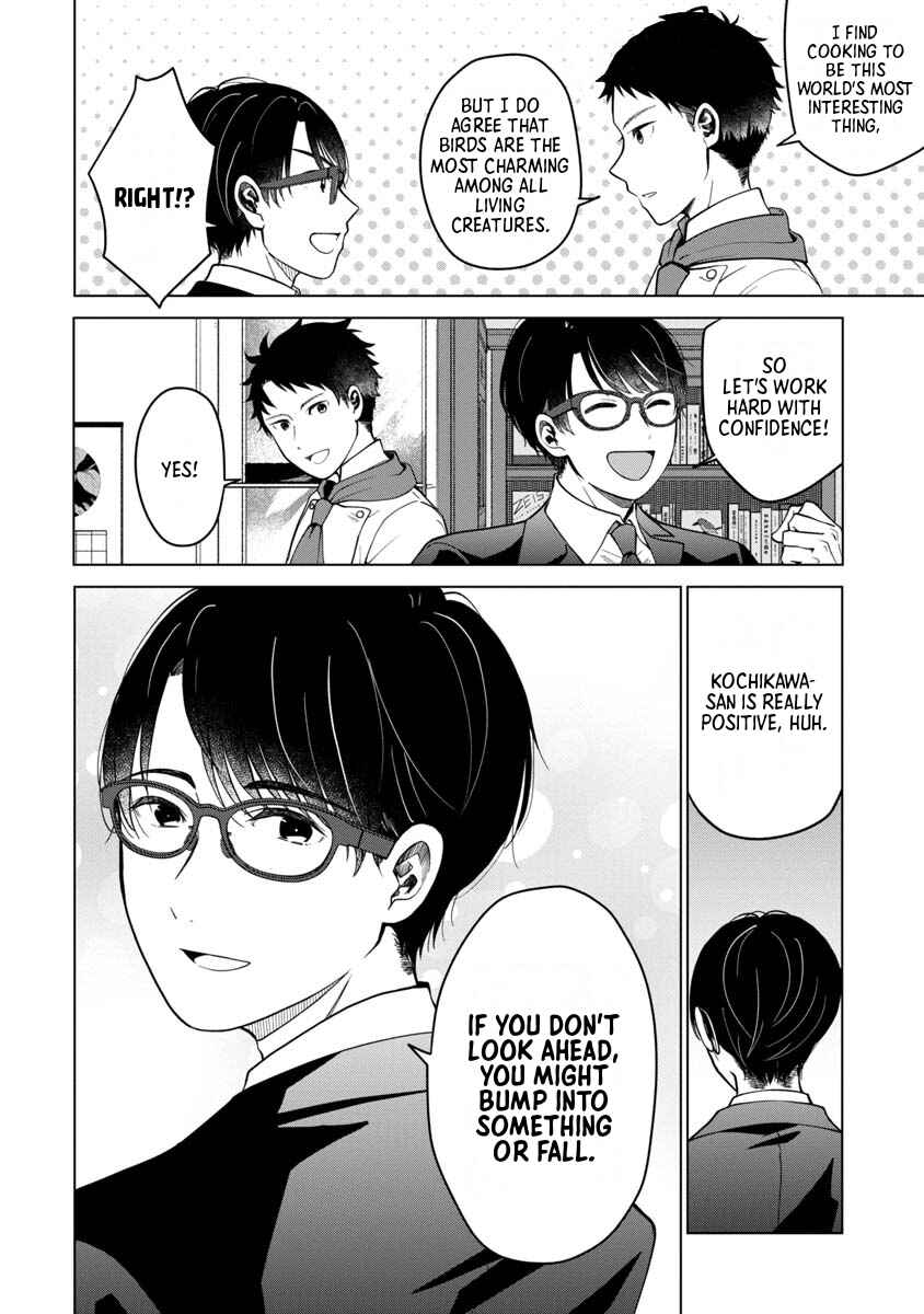Page 8 Chapter 1 Boku to Chourui Hyakka Mise