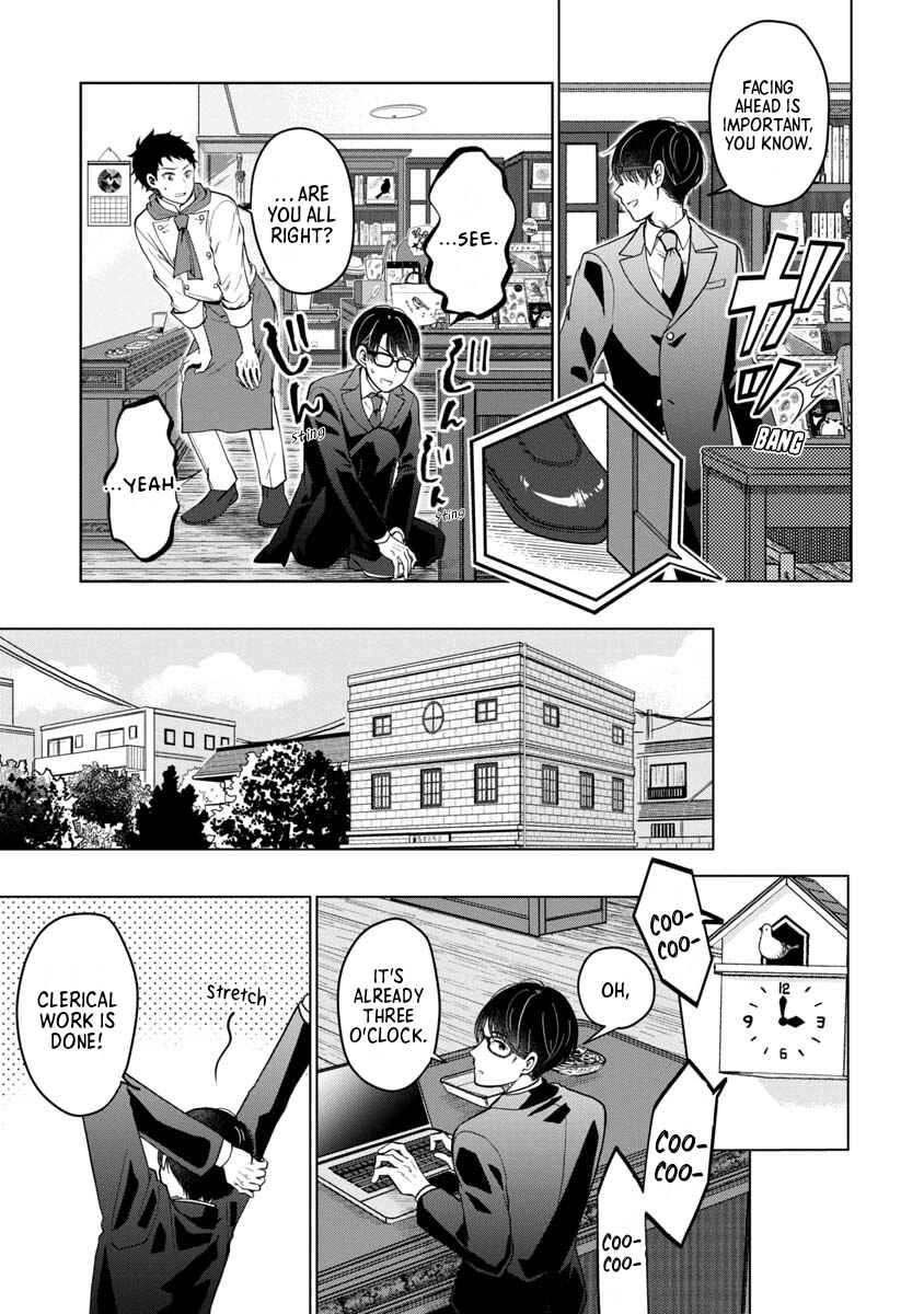 Page 9 Chapter 1 Boku to Chourui Hyakka Mise