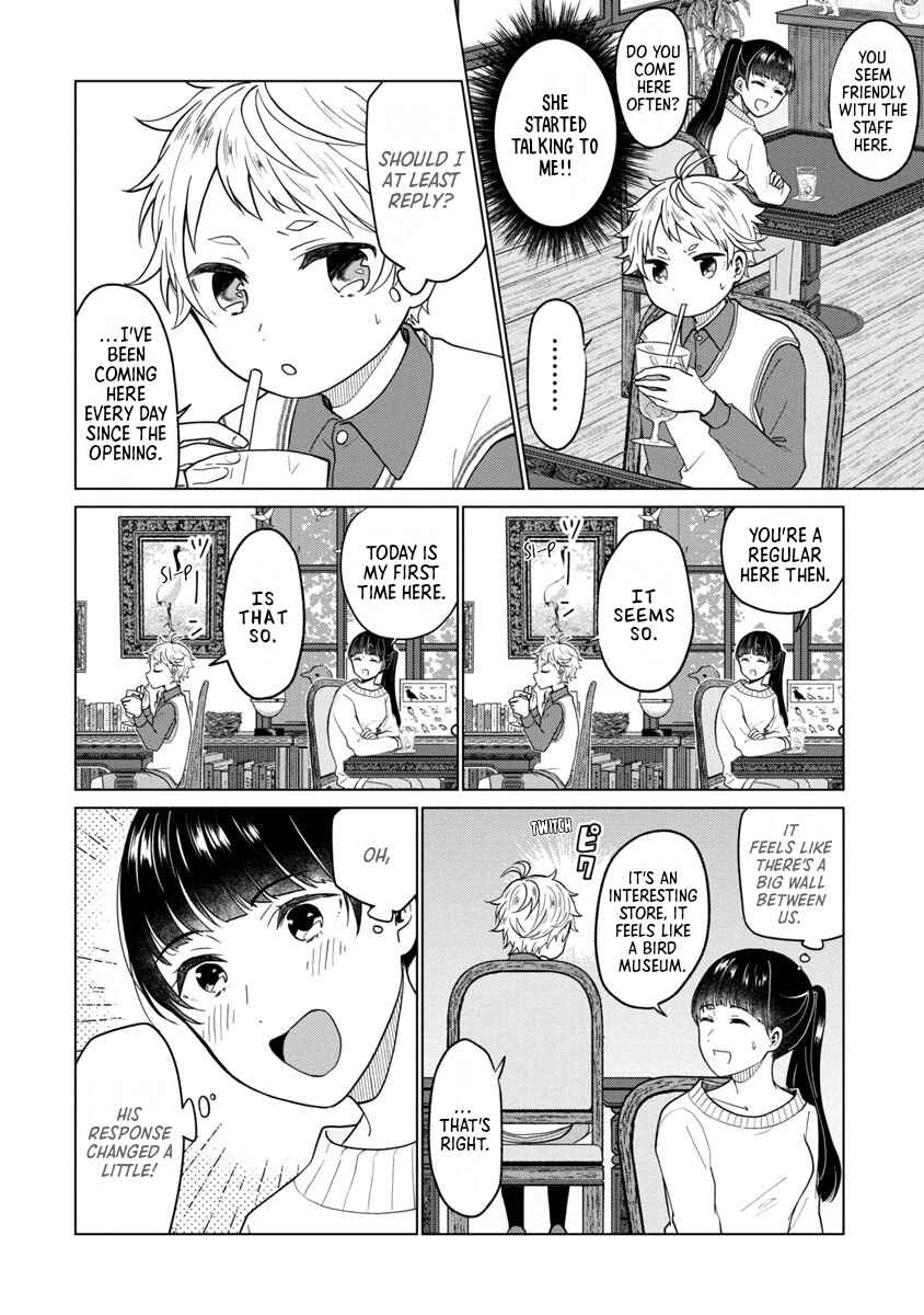 Page 16 Chapter 2 Boku to Chourui Hyakka Mise