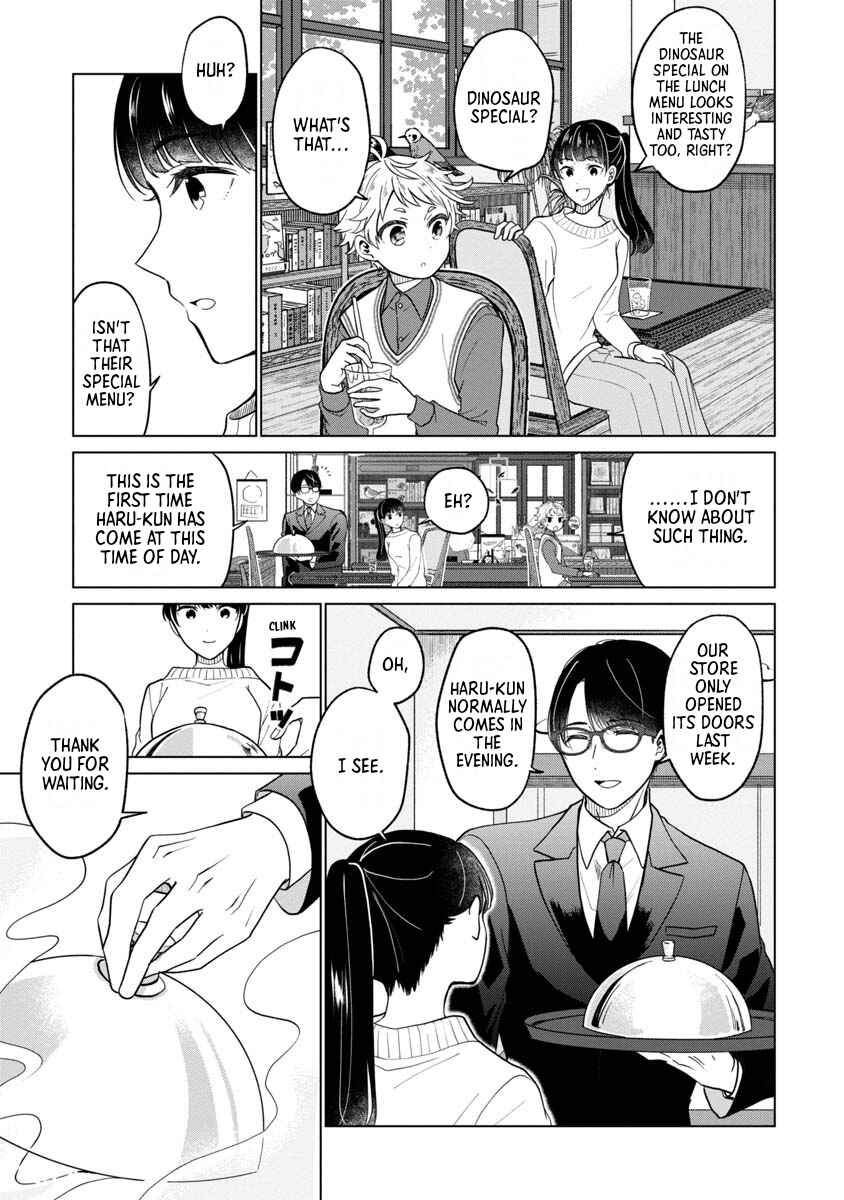Page 17 Chapter 2 Boku to Chourui Hyakka Mise