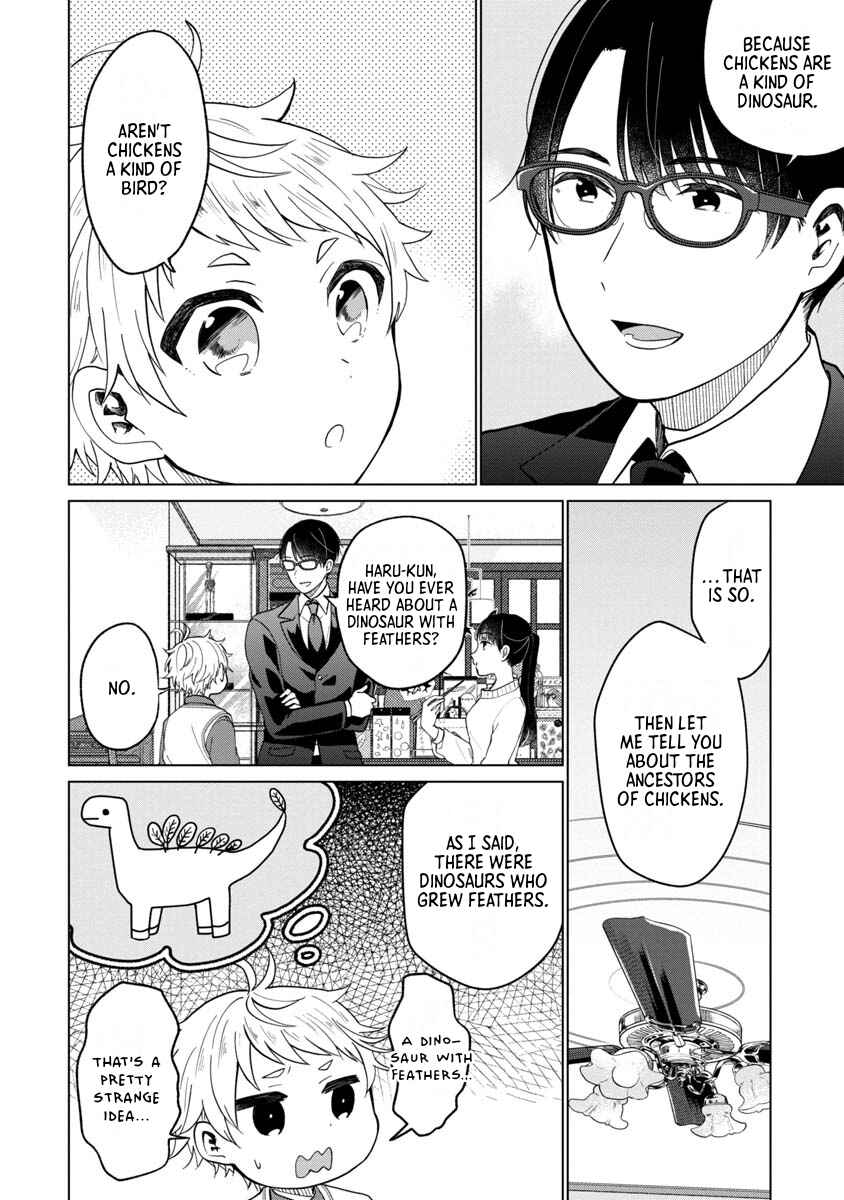 Page 22 Chapter 2 Boku to Chourui Hyakka Mise