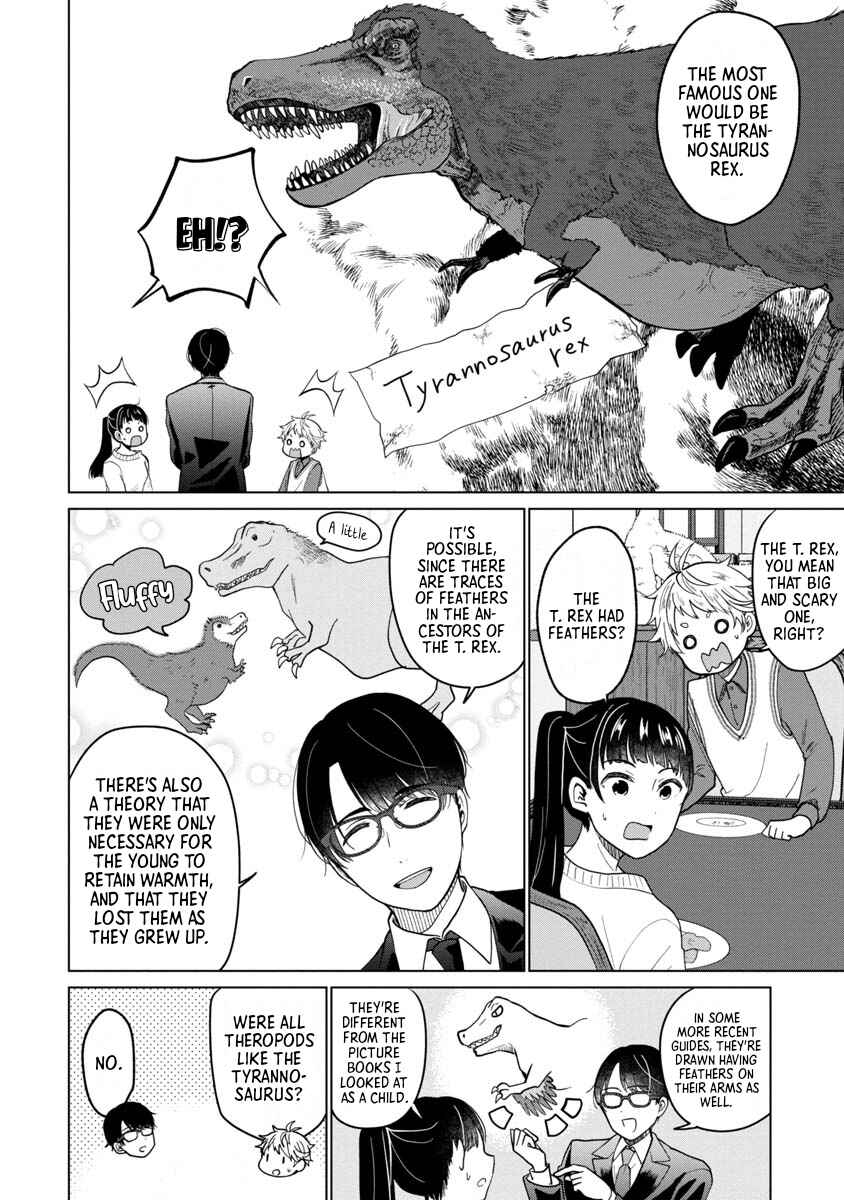 Page 24 Chapter 2 Boku to Chourui Hyakka Mise